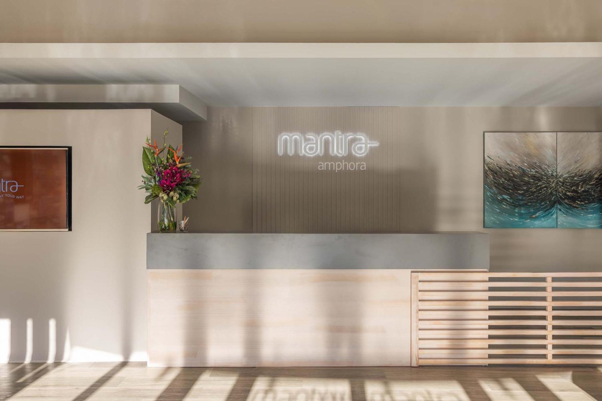 Mantra Amphora Hotel Palm Cove Exterior photo